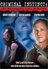 The Wandering Soul Murders (2001)