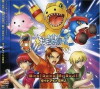 Digimon Savers (2006)