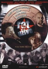 War Live (2000)
