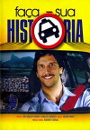 Faça Sua História (2007)