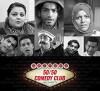 50/50 Comedy Club (2016)