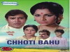 Chhoti Bahu (1971)