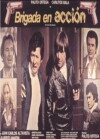Brigada en acción (1977)