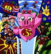 Ein Fall für Super Pig (1994)