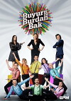 Buyur Burdan Bak (2015)