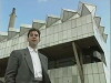 Building Sights (1988)