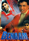 Benaam (1999)