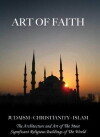 Art of Faith (2008)