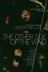 The Other Side of the Wind (2018)