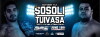 Australian Fighting Championship 16 (2016)