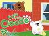 Fun with Claude (2009)