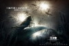 The Three-Body Problem: I (2018)