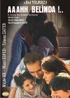 Aaahh Belinda (1986)