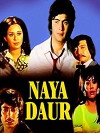 Naya Daur (1978)