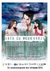 Fata cu ochii verzi (2015)