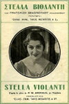 Stella Violanti (1931)