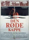 Hagbard and Signe (1967)