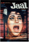 Jaal (1967)