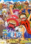 One Piece - Chopper auf der Insel der seltsamen Tiere (2002)