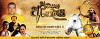 Veera Puran Appu (2018)