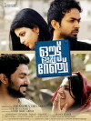Out of Range (2016)