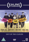 Out of the Clouds (1955)