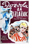Uvolnenie na bereg (1962)