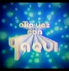 Otra Vez con Yaqui (1981)