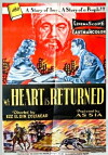 Back Again (1958)