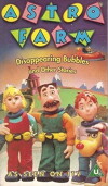 Astro Farm (1992)