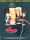 Heartbeat (1968)