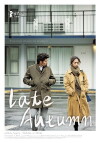 Late Autumn (2010)