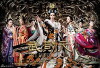 The Empress of China (2014)