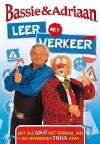 Bassie & Adriaan en de Verdwenen TROS-ster (1994)