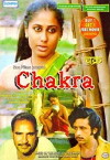 Chakra (1981)