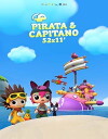Pirata & Capitano (2016)