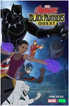 Avengers: Black Panther's Quest (2018)