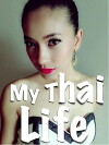 My Thai Life (2016)