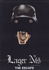 Lager Nis (1987)