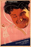 Mahabbat oyunu (1936)