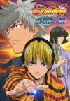 Hikaru No Go: New Year Special (2004)