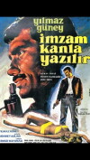 Imzam kanla yazilir (1970)
