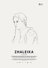 Zhaleika (2016)