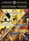 Shaolin Intruders (1983)