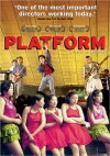 Platform (2000)