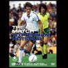 The Big Match: Tottenham Hotspur (2009)