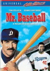 Mr. Baseball (1992)