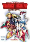 Voltage Fighter Gowcaizer (1996)