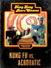 Ma deng ru lai shen zhang (1990)