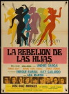 La rebelion de las hijas (1970)